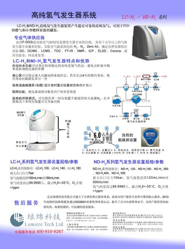 UVALive 6184：如何用一维细胞自动机解决2012东京高斯消元问题？