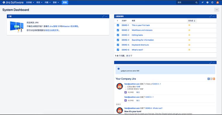 如何使用Jira创建基于Create React App的项目笔记？