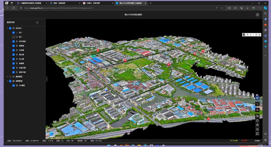 如何利用开源Cesium Vue技术实现高效倾斜摄影三维场景展示功能？