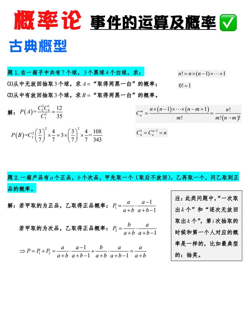 如果当年老师这样讲解面向对象，我挂科的概率是不是会降低呢？