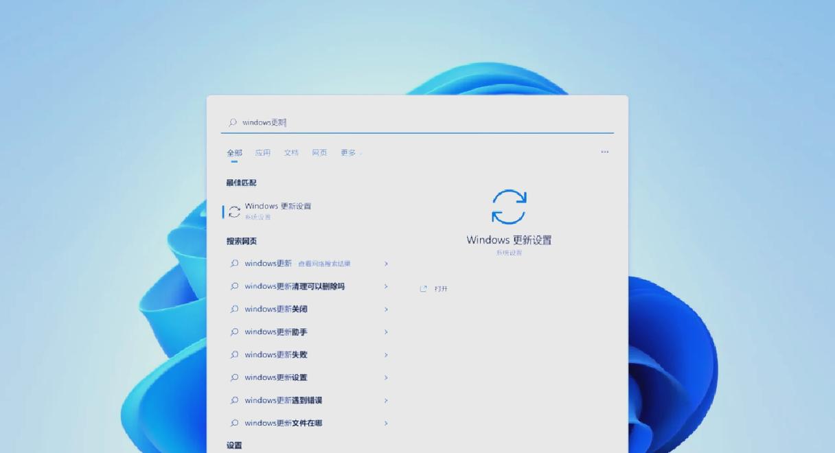 如何通过卸载解决更新pip版本后的问题？