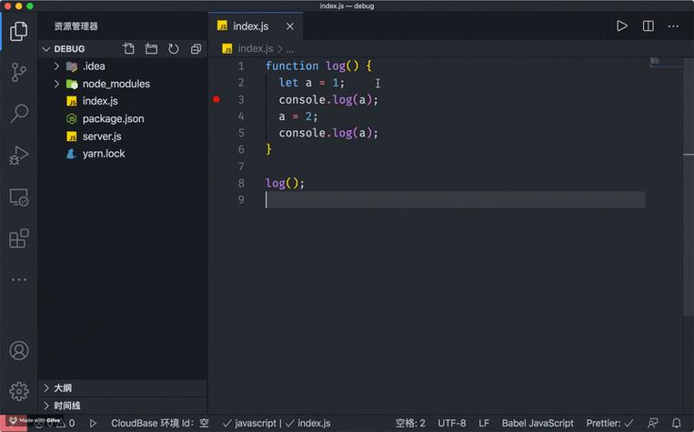 Node4-5静态资源服务器实战中，如何优化压缩文件实例以提升长尾词SEO效果？