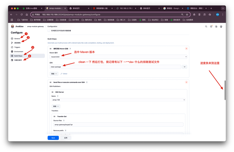 如何实现CentOS7 Docker Jenkins ASP.NET Core 2.0的自动化发布与部署？