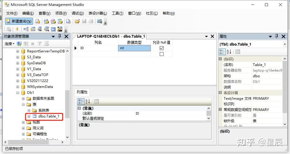 为什么数据库中始终无法定位到那个特定的mdf文件存放位置？