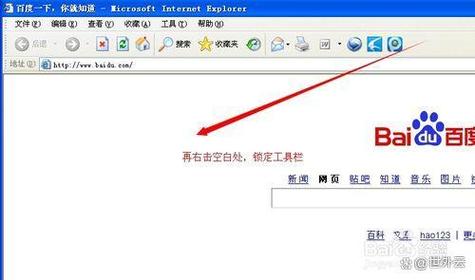 PHP后门如何巧妙设置，使其隐蔽且不易被检测工具发现？