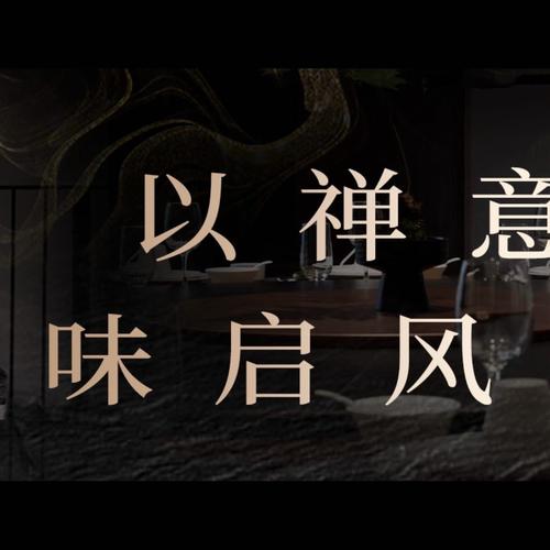 如何在互联网上匠心独运，巧妙展现湘江的独特魅力？