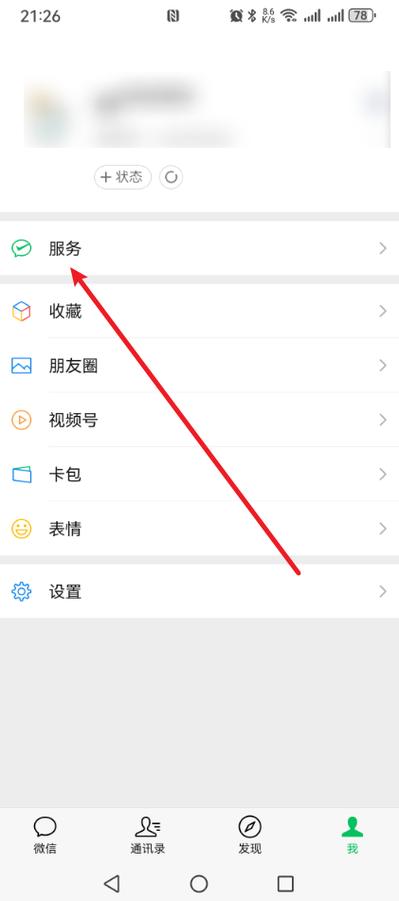 如何用jQuery实现点赞功能，点击后点赞数加1？