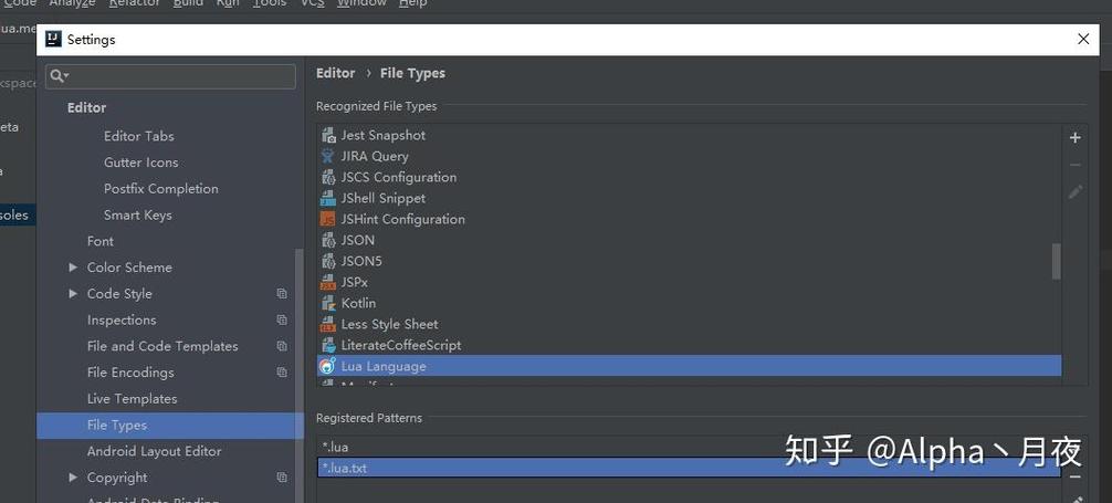Unity Lua开发中，远程文件浏览器是调试的得力助手吗？