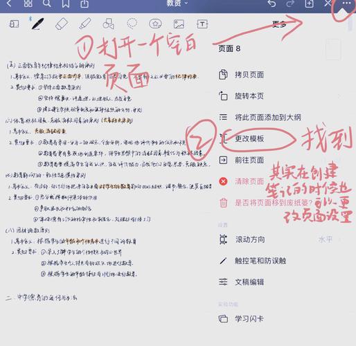 如何设置CentOS中Golang日志路径，使其更清晰易读，优化阅读体验？
