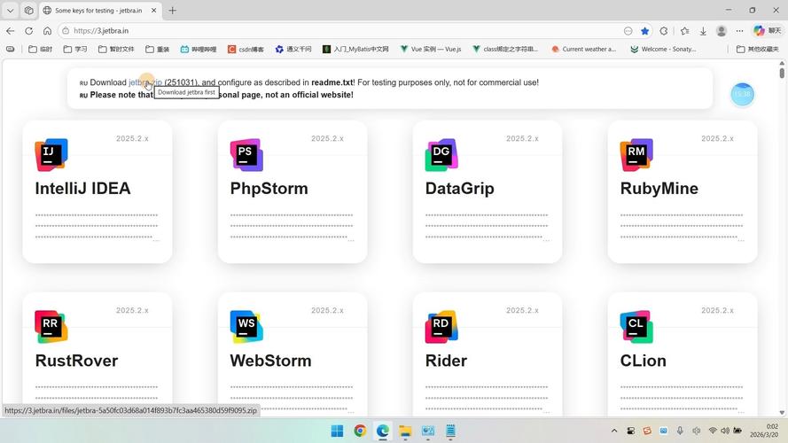 如何在线免费下载并安装IntelliJ IDEA社区版？