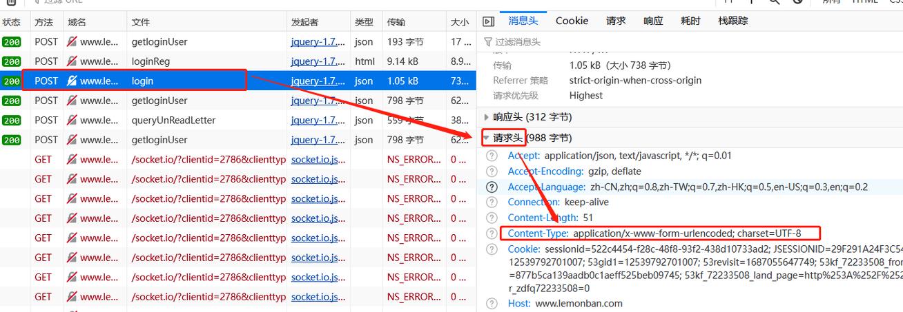 如何使用PHP和XML技术高效生成及解析JSON格式数据？