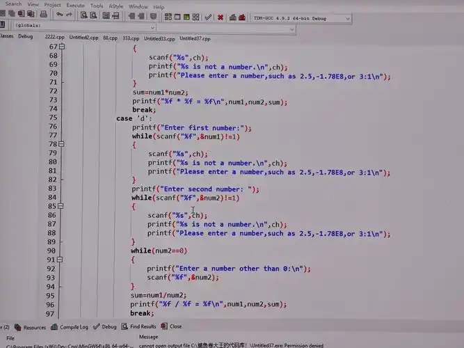 Go语言能开发哪些类型的应用程序？