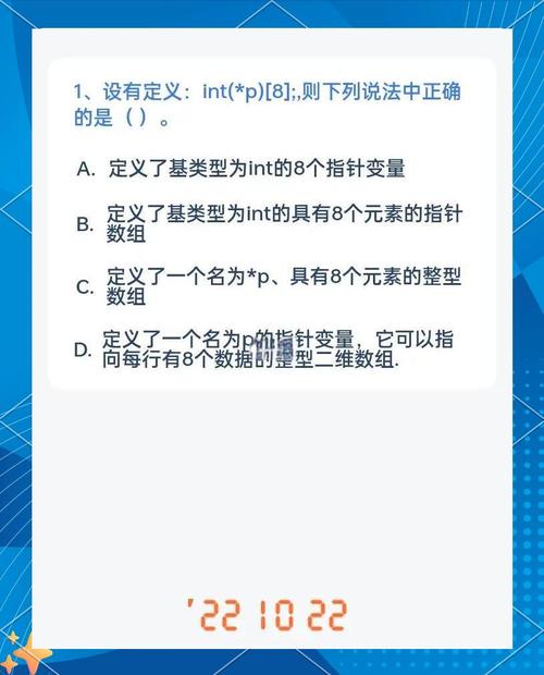 C语言中strlen和sizeof函数有何本质区别？