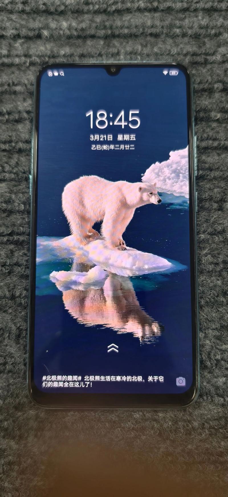 vivo Z5手机现在性价比高吗？是否还值得入手？