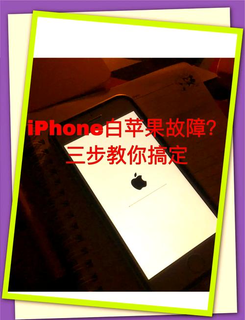 如何解决Vue在iOS 10低版本设备上出现的白屏问题？