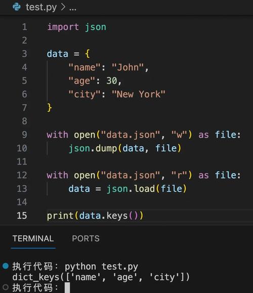 如何通过Python实例解析读取的JSON数据？