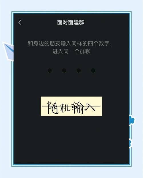 如何轻松实现群聊扩容，拓展无限人脉，突破百人限制？