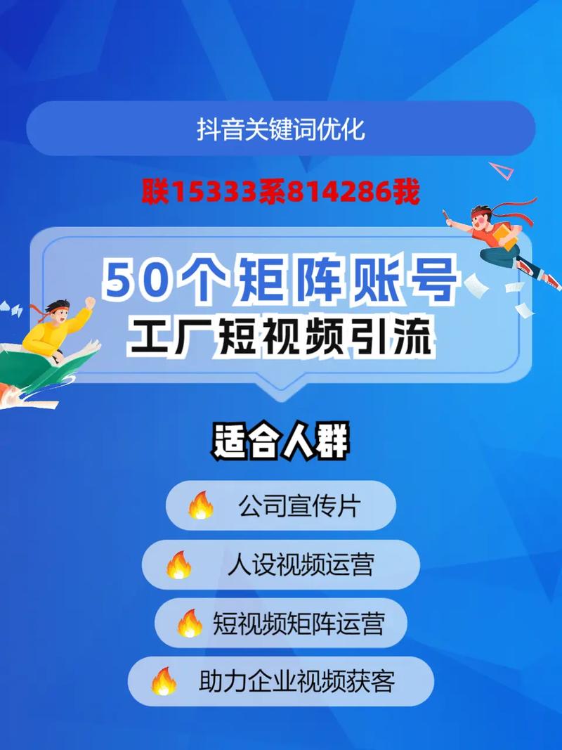焦作SEO课程价格优惠，效果显著，哪家机构蕞靠谱呢？