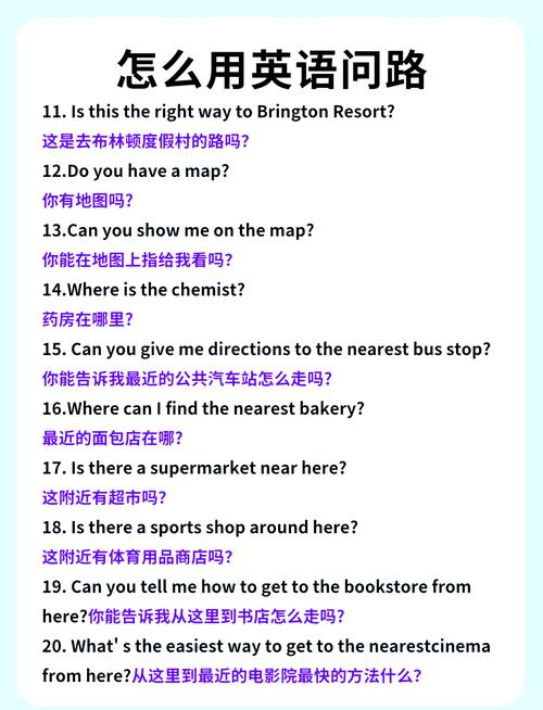 如何在Go中使用context实现请求追踪的复杂长尾？