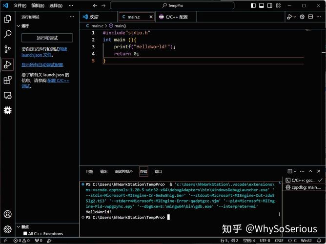 VSCode中Go语言自动补全功能为何不能正常工作？