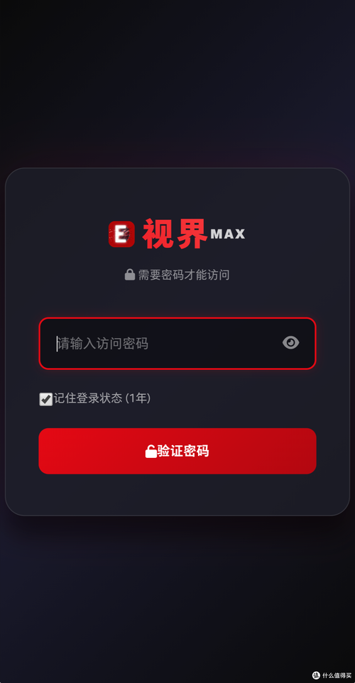 如何详细步骤在GitHub上搭建安卓项目？