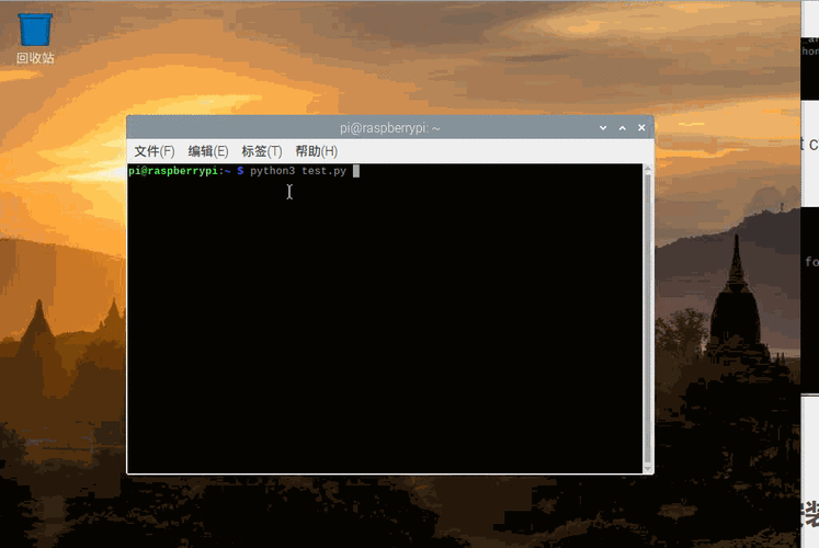 如何将树莓派4B编译并安装opencv2.4.9版本？