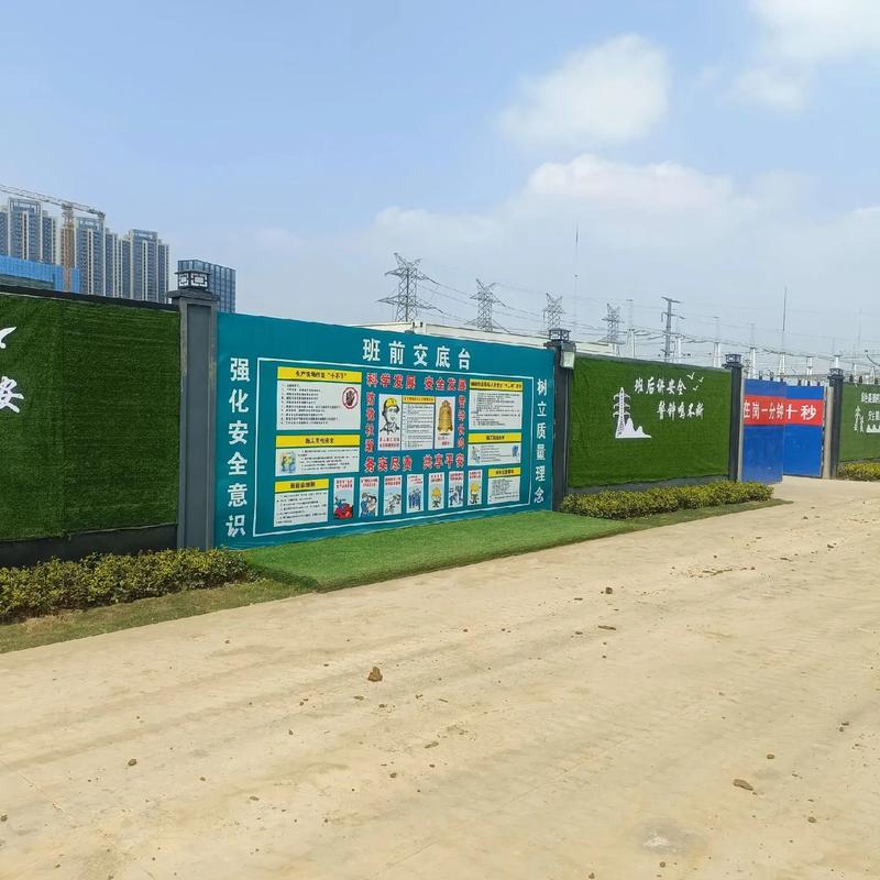 项目部前方与后方有哪些显著区别？如何具体体现？