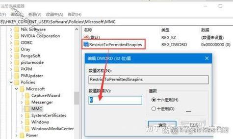 win10系统找不到gpedit.msc文件怎么办？