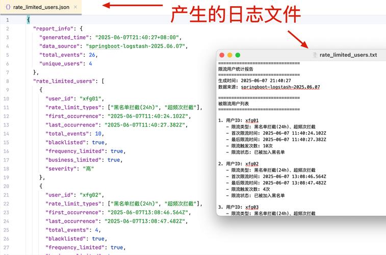 如何运用strings命令高效挖掘日志信息，显著提高日志分析水平？