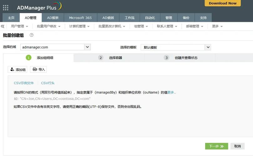 如何利用Hyperf框架实现高效日志分析及优化策略？