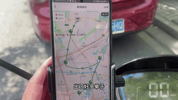 外卖订单追踪功能如何实现，能支持实时查询和动态更新？