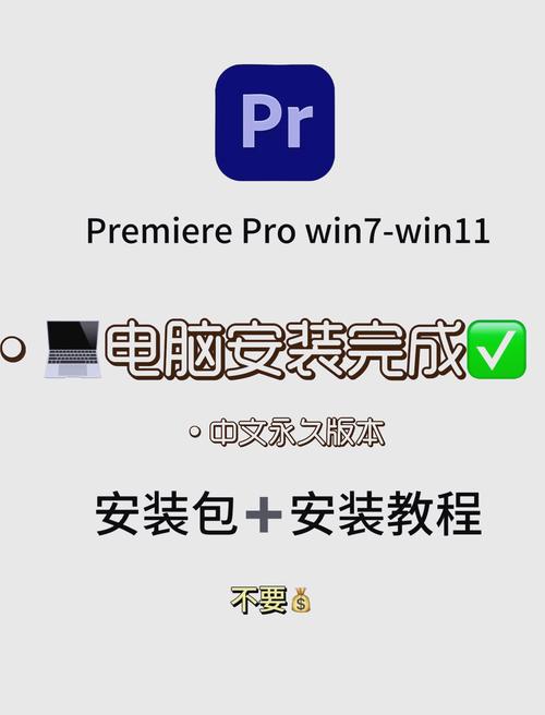 如何在Debian系统上安装记事本应用以提升日常文本编辑效率？