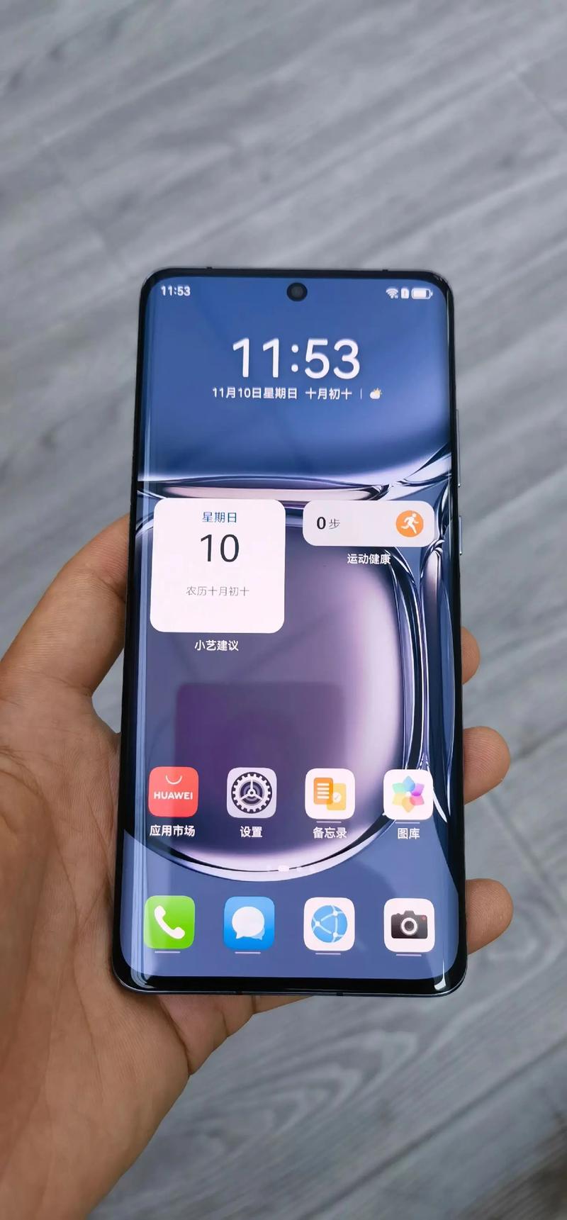 华为P50Pro手机现在性价比高吗？入手是否还值得？