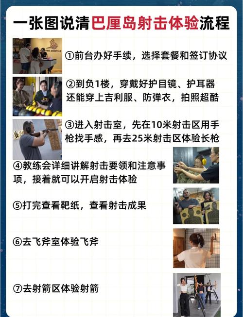 如何通过渗透专题实战Vulnhub-Tr0ll靶机进行打靶学习？