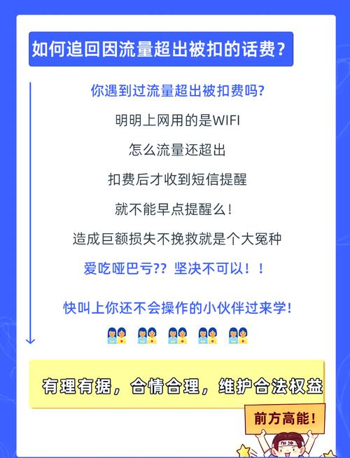 网站流量暴跌后如何通过内容更新挽回流量？