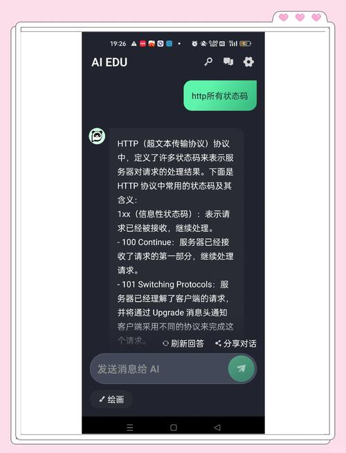 如何利用GPT技术，打造内容创作加速升级的神奇助手？