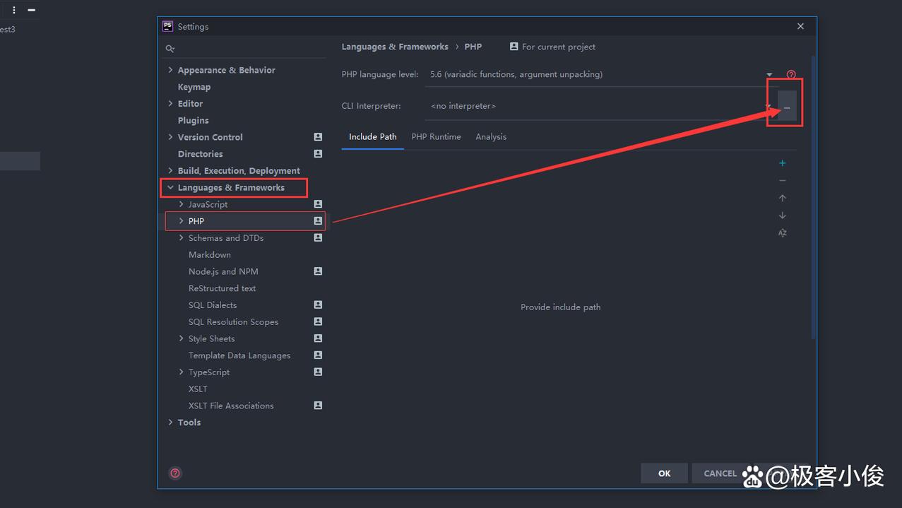 如何将Ubuntu 16.04的Apache2从PHP7.1升级切换到PHP7.3？