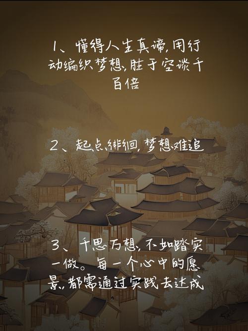 动手实践真的比空谈千言更有价值吗？