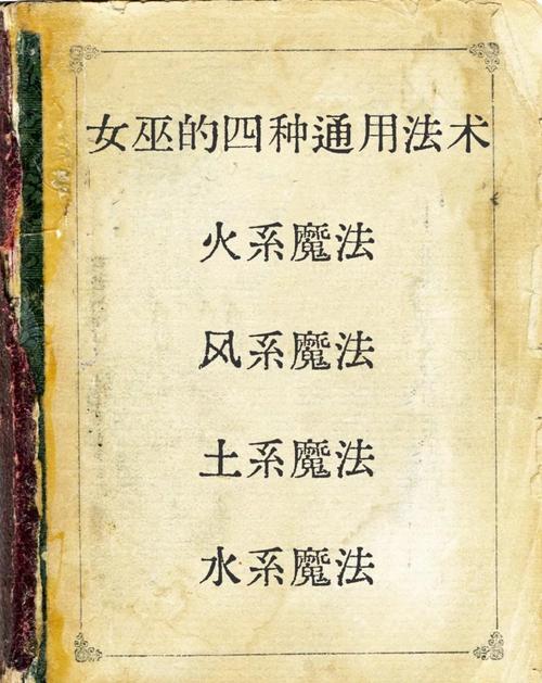 有哪些对抗攻击方法可以一览无遗？