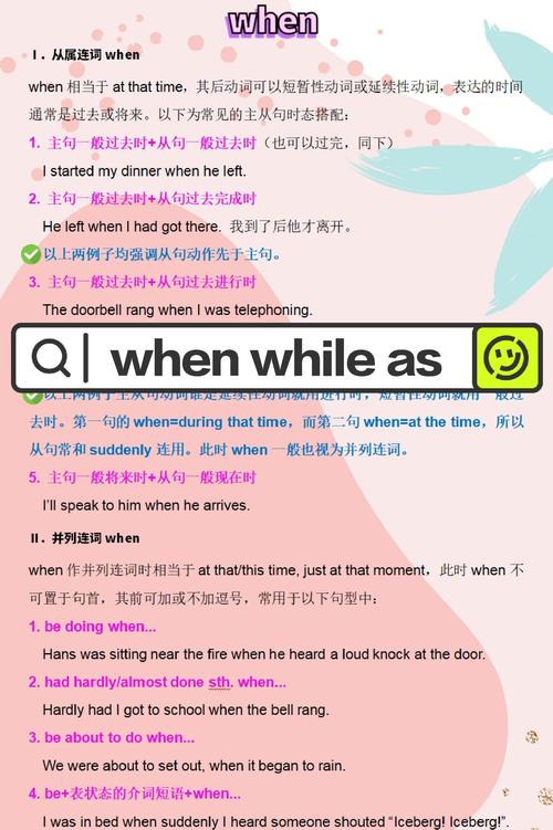 VueRouter beforeEach 死循环如何避免形成长尾词？