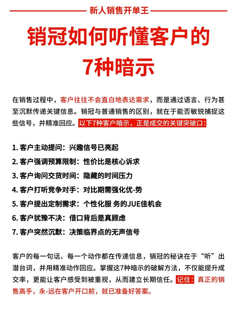 三级分销真的能让业绩翻倍无忧吗？这样的既保留了原句的核心信息，又以疑问的形式吸引潜在客户的注意。