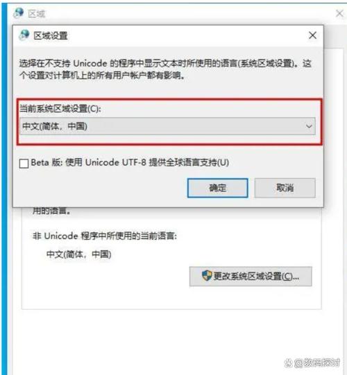 如何解决ThinkPHP5页面显示乱码问题？