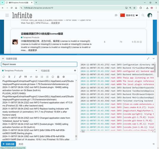 ```phpstr_replace($search, preg_replace('/$/', '?', $search), $text);```