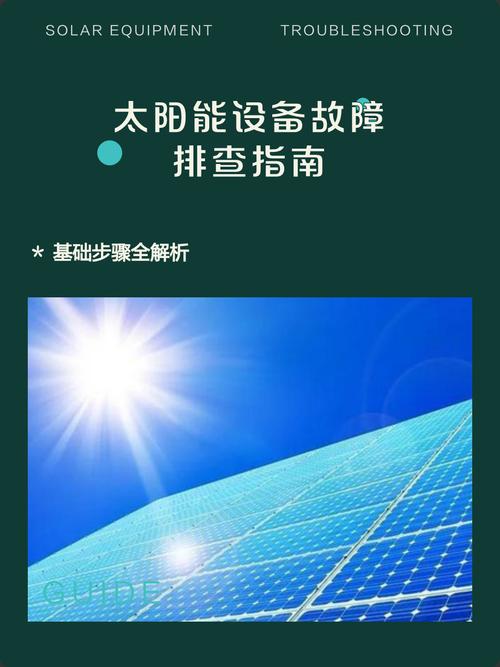 学习Zookeeper故障排查技巧，能快速解决哪些具体场景下的故障问题？