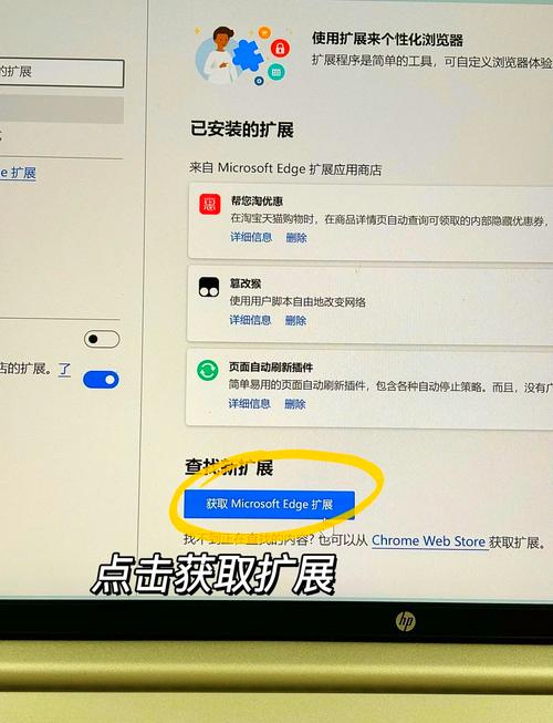 如何通过优化技巧关闭百度图文自动播放，提升用户体验和流量转化效果？