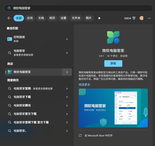 如何通过Golang编译时缓存实现项目编译速度的飞跃式提升？