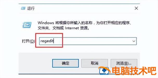 如何通过Windows系统检查某个端口是否被成功打开？