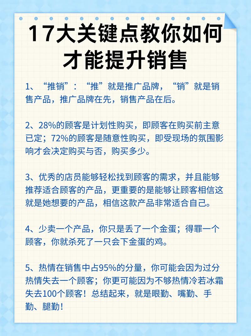 如何找到专业的智推网络营销专家来提升我的品牌影响力？