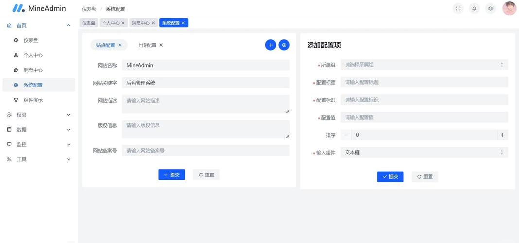 如何利用ThinkPHP6模板引擎打造精美的前端界面？