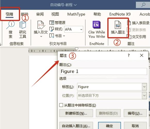 如何给数据框中每个组内的行赋予独特编号，形成长尾关键词？